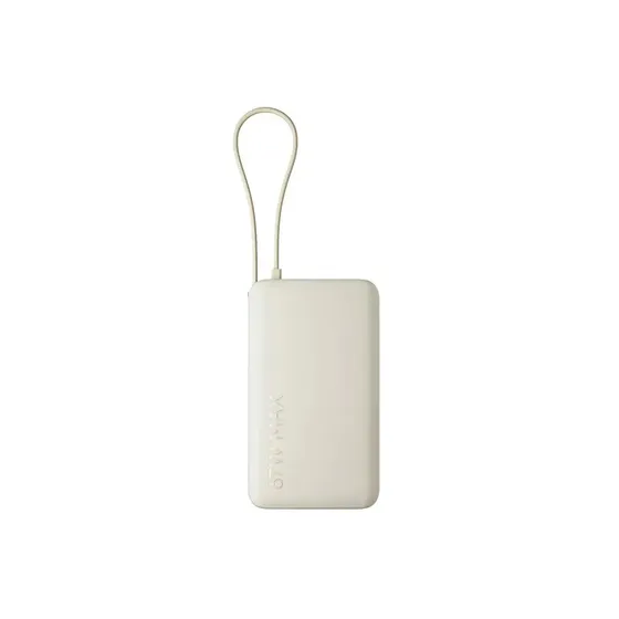 Power Bank Xiaomi 67w 10000mah Cable Integrado Beige